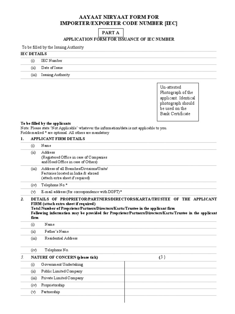 aayaat niryaat form